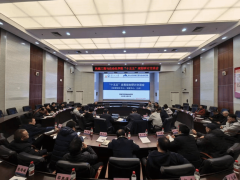 <b>进一步点窜完美学院“十五五”</b>