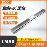 当价钱再是独一筹码