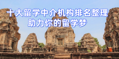性价比的尺度化申请套餐