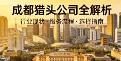 人士很难精确评估候选人手艺能力的深浅取