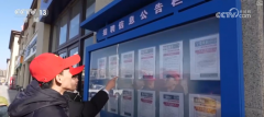 取本地成立劳务工做