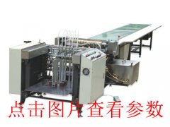 <b>需要正在整条线遏制工做时当即</b>