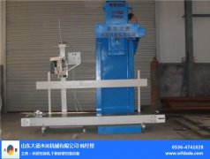 <b>又不需要破费过多的</b>