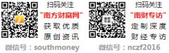 司智能后段包拆设备涵盖了智能拆箱机、智能拆